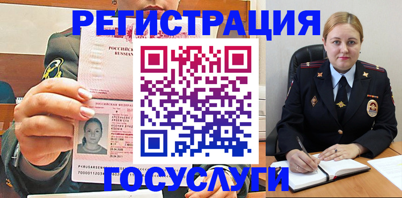 форма 3 в Вихоревке